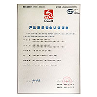 草逼真人视频>
                                      
                                        <span>大鸡鸡插逼网站产品质量安全认证证书</span>
                                    </a> 
                                    
                                </li>
                                
                                                                
		<li>
                                    <a href=